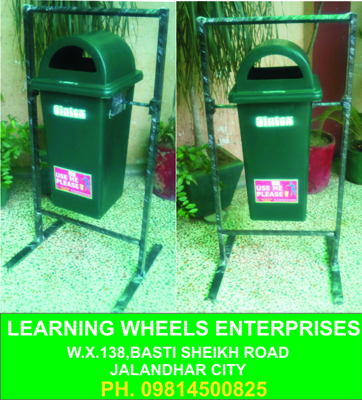 Manufacturers Exporters and Wholesale Suppliers of Dustbin With Stand Jalandhar Punjab